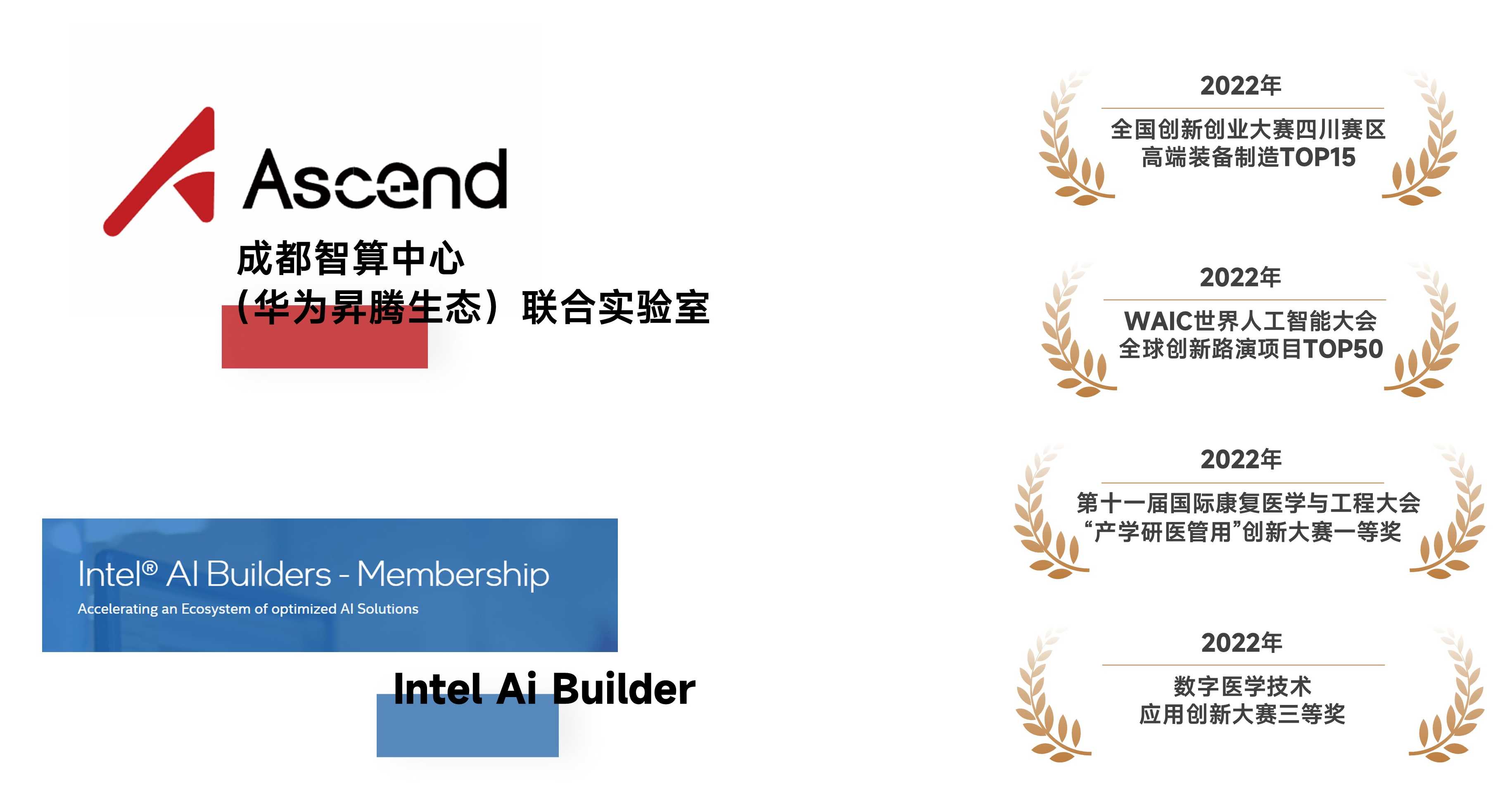 邏輯生10M內.jpg